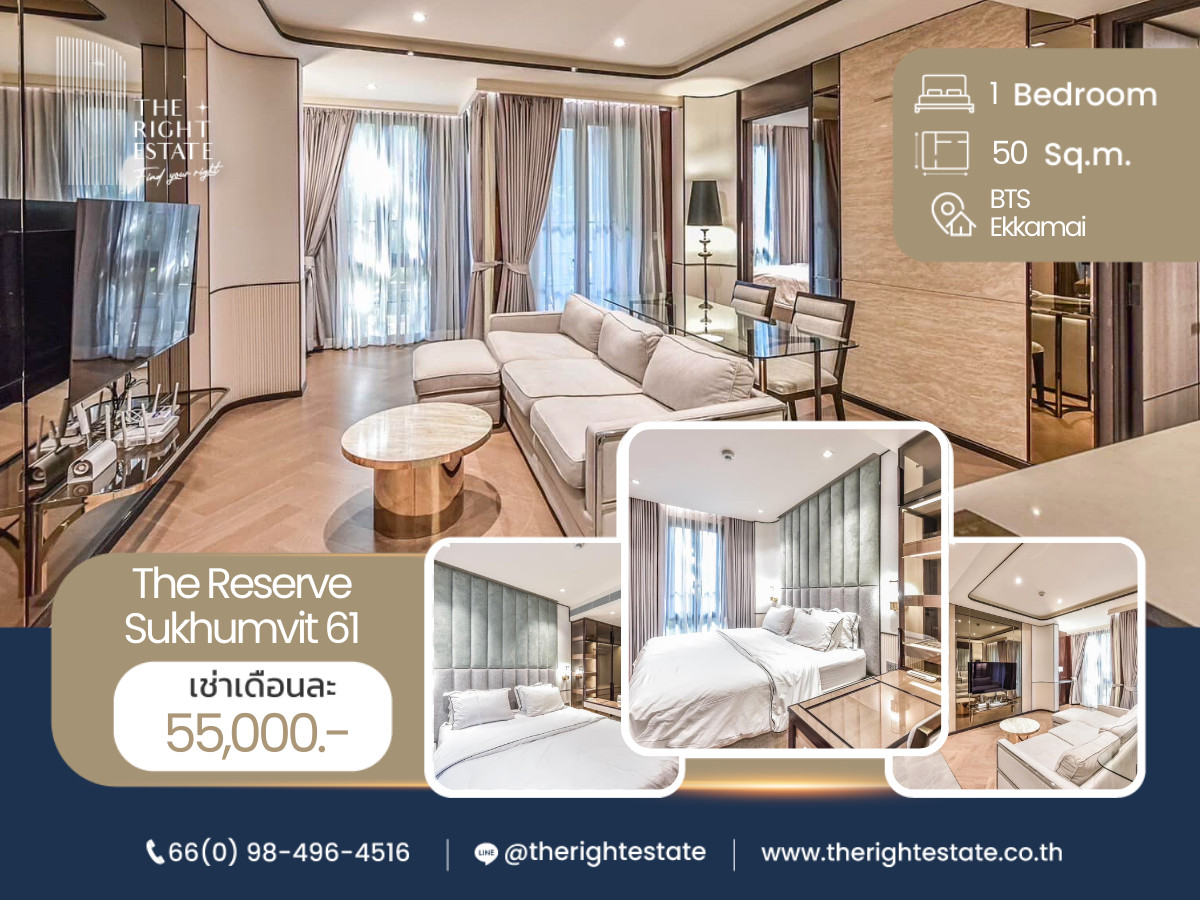 For RentCondoSukhumvit, Asoke, Thonglor : 🌿 The Reserve Sukhumvit 61 🌿Nice room Modern style 🛏 1 Bed 50 sq.m, price is negotiable!!! - close to BTS Thonglor