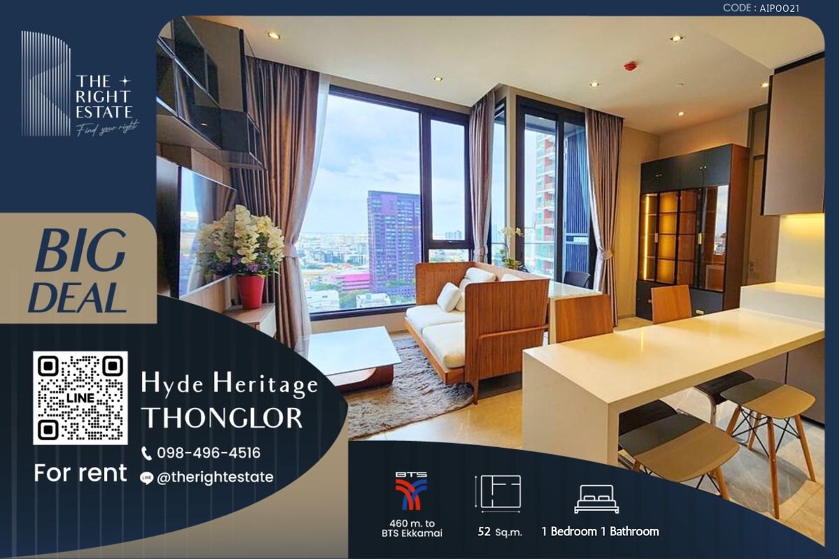 ให้เช่าคอนโดสุขุมวิท อโศก ทองหล่อ : 🌿 HYDE Heritage Thong Lo 🌿 ห้องสวย เฟอร์ครบพร้อมอยู่ได้เลย 🛏 1 ห้องนอน 52 ตร.ม ราคาต่อรองได้!!! - ติด BTS ทองหล่อ