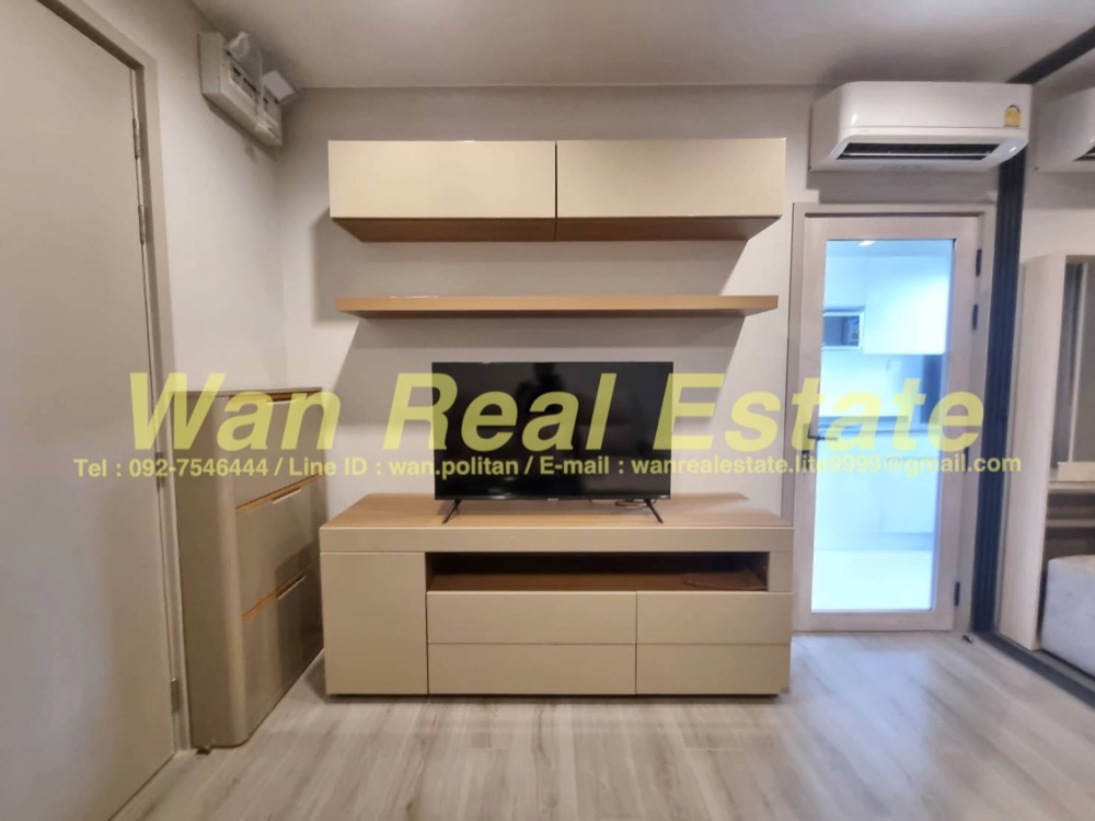 ให้เช่าคอนโดรัตนาธิเบศร์ สนามบินน้ำ พระนั่งเกล้า : ให้เช่าคอนโด politan aqua ชั้น 42 ขนาด 31 ตร.ม. โซนติดแม่น้ำ ครบห้องใหม่พร้อมอยู่