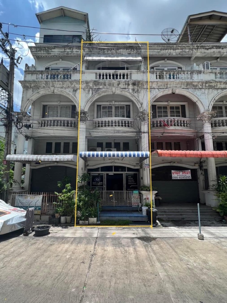 ขายอาคารพาณิชย์บางนา แบริ่ง ลาซาล : ขายตึกแถว ราม 2 ตรงข้ามตลาดนัมเบอร์วัน