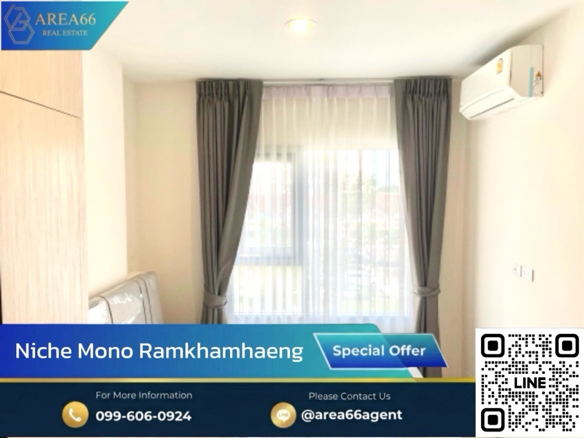 For SaleCondoRamkhamhaeng, Hua Mak : Urgent sale‼️Condo 1 bedroom, Niche Mono, Ramkhamhaeng area.