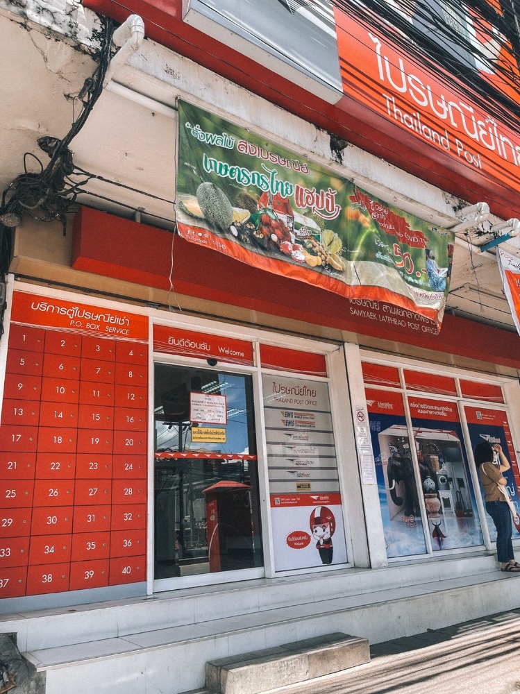 For SaleCondoLadprao, Central Ladprao : The Issara Ladprao / Studio (SALE WITH TENANT) , The Issara Ladprao / Studio room (SALE WITH TENANT) PINP087