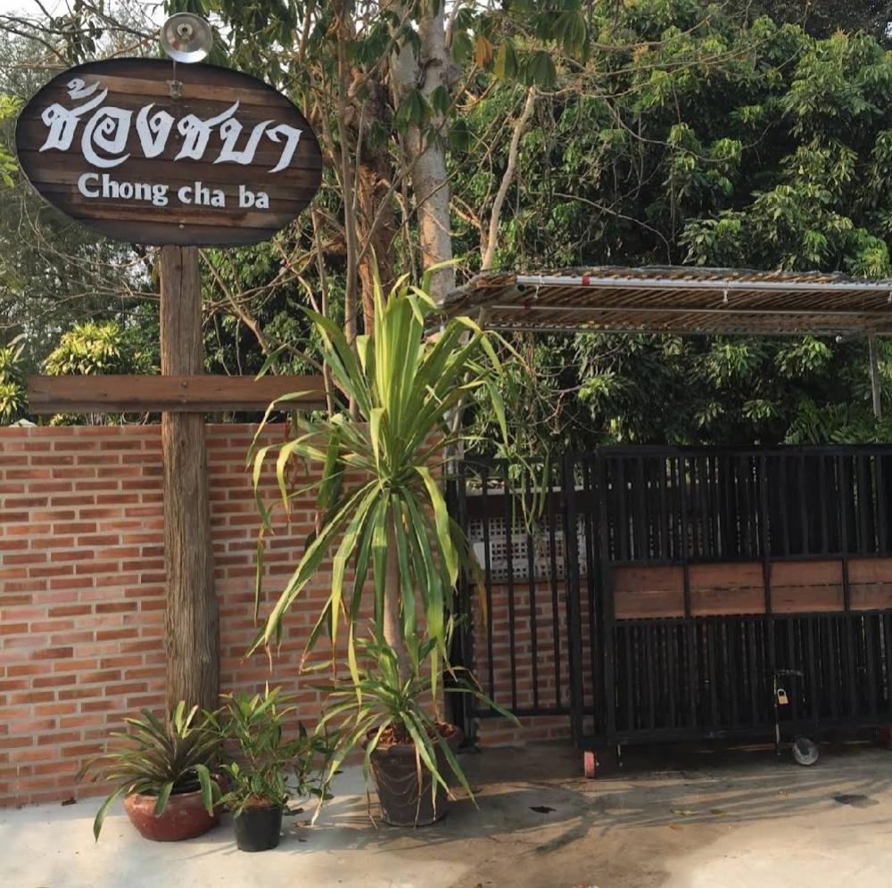 For SaleLandChiang Mai : For Sell‼️The land with houses and cafes next to the Ping River.