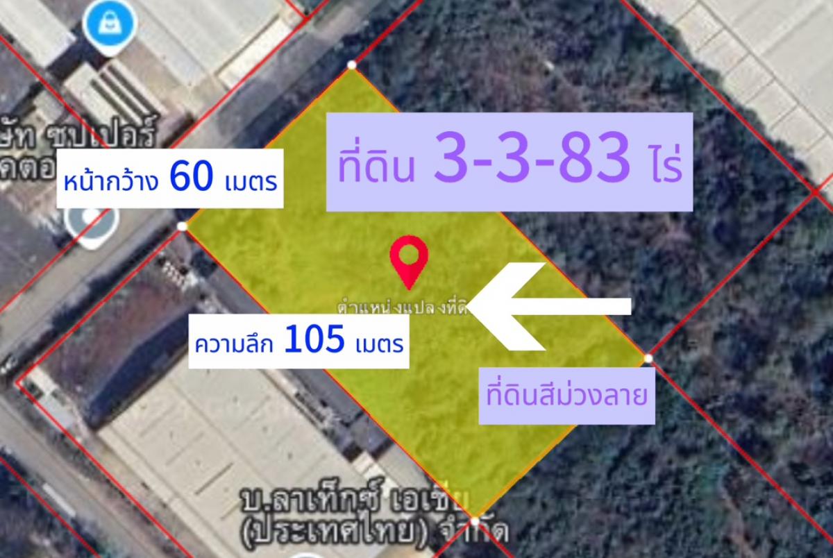 ขายที่ดินนนทบุรี บางใหญ่ บางบัวทอง : For Sale 23.9 M ขายที่ดินม่วงลาย ขายที่ดินสวย 3 ไร่ 3 งาน 83 ตร.ว. จากถนนหลักเพียง 500 เมตร ทำเลดีทำเลยสวย ถนนบางบัวทอง-สุพรรณบุรี ตำบลละหาร อำเภอบางบัวทอง นนทบุรี อยู่หลัง บริษัท สก๊อตรังนก อินดัสเตรียล