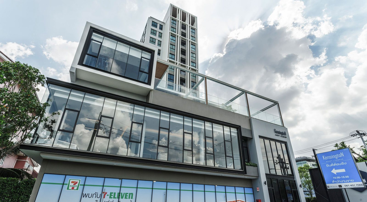 For SaleCondoKasetsart, Ratchayothin : For Sale Condo , Kensington Kaset Campus , BTS-Bang Bua , Lat Yao , Chatuchak , Bangkok , CX-147606