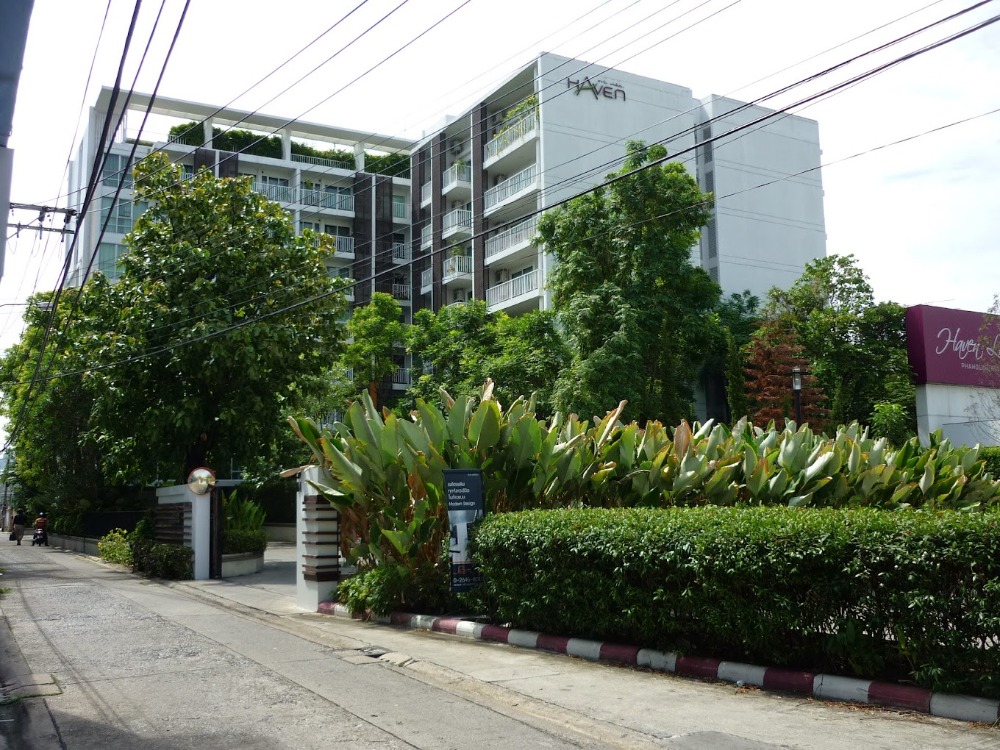 ขายคอนโดสะพานควาย จตุจักร : [For Sale] ขายด่วน! คอนโด low rise โครงสร้างแข็งแรง "Haven Condominium" 1 ห้องนอน 1 ห้องน้ำ พร้อมอยู่ ราคาถูกสุดในโครงการ