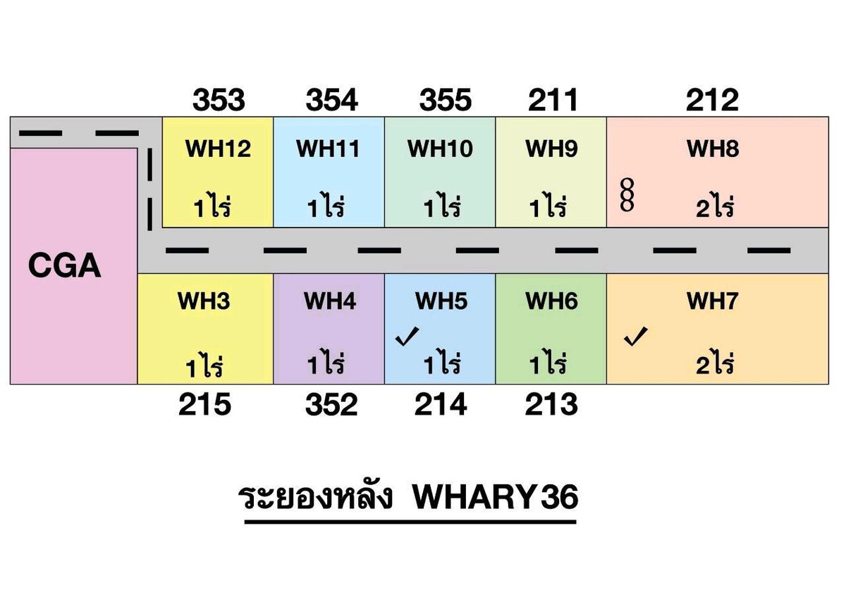 For SaleLandRayong : Land for sale, Rayong, 6 rai, purple-white, request Factory License 4, suitable for building a factory, warehouse, 0945169999