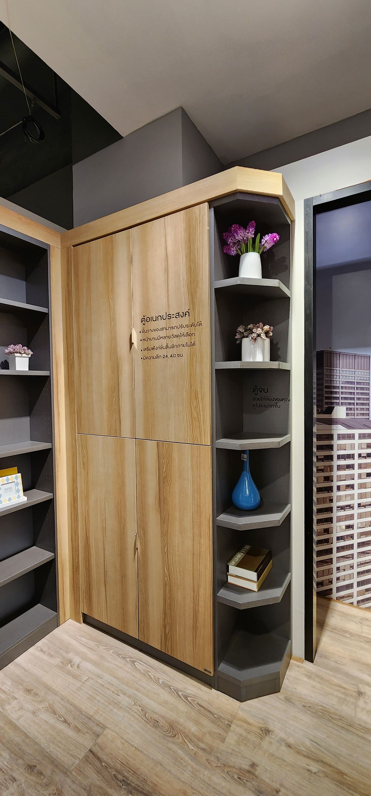 ขายดาวน์คอนโดนนทบุรี บางใหญ่ บางบัวทอง : ขายเท่าทุน เจ้าของขายเอง  ชั้น 8  ชั้นเดียวกับสระว่ายน้ำ และชั้น 6 ห้องตำแหน่งเทพสุดของโครงการ วิวสวน โล่งๆ ระเบียงทิศเหนือ หัวนอนตะวันออก