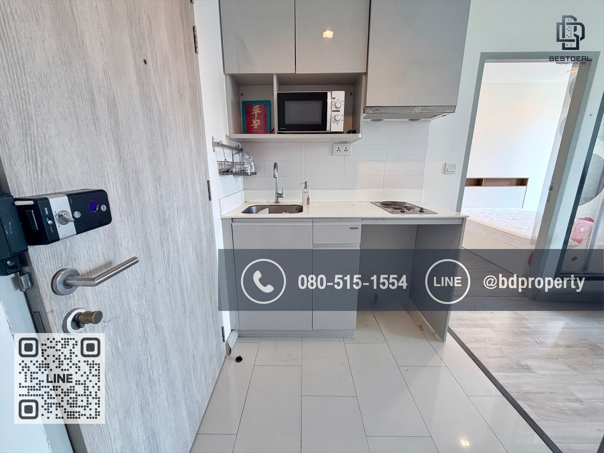 ให้เช่าคอนโดพระราม 9 เพชรบุรีตัดใหม่ RCA : Bestdeal ให้เช่า ด่วน!!!ราคา15,000/เดือนเท่านั้น 1 ห้องนอน 31ตรม.ห้องสวย เฟอร์นิเจอร์และเครื่องใช้ไฟฟ้าครบ“IDEO MOBI RAMA 9” ใกล้MRT และ เซ็นทรัลพระราม 9 เพียง 80 ม.