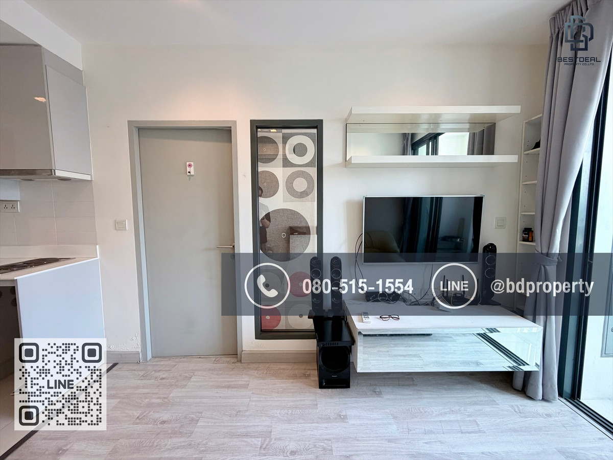 ให้เช่าคอนโดพระราม 9 เพชรบุรีตัดใหม่ RCA : Bestdeal ให้เช่า ด่วน!!!ราคา15,000/เดือนเท่านั้น 1 ห้องนอน 31ตรม.ห้องสวย เฟอร์นิเจอร์และเครื่องใช้ไฟฟ้าครบ“IDEO MOBI RAMA 9” ใกล้MRT และ เซ็นทรัลพระราม 9 เพียง 80 ม.