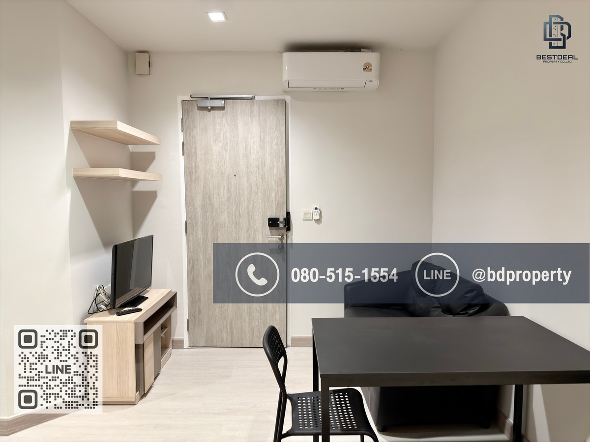 ให้เช่าคอนโดพระราม 9 เพชรบุรีตัดใหม่ RCA : Bestdeal ให้เช่า ด่วน!!!ราคา 14,000/เดือนเท่านั้น Studio 22ตรม. เฟอร์นิเจอร์และเครื่องใช้ไฟฟ้าครบพร้อมเข้าอยู่ “IDEO MOBI RAMA 9” ใกล้MRT และ เซ็นทรัลพระราม 9 เพียง 80 ม.