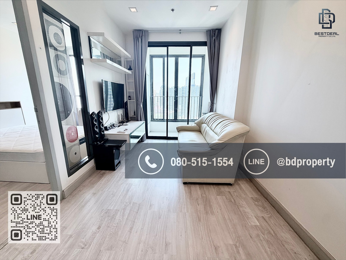 ให้เช่าคอนโดพระราม 9 เพชรบุรีตัดใหม่ RCA : Bestdeal ให้เช่า ด่วน!!!ราคา15,000/เดือนเท่านั้น 1 ห้องนอน 31ตรม.ห้องสวย เฟอร์นิเจอร์และเครื่องใช้ไฟฟ้าครบ“IDEO MOBI RAMA 9” ใกล้MRT และ เซ็นทรัลพระราม 9 เพียง 80 ม.