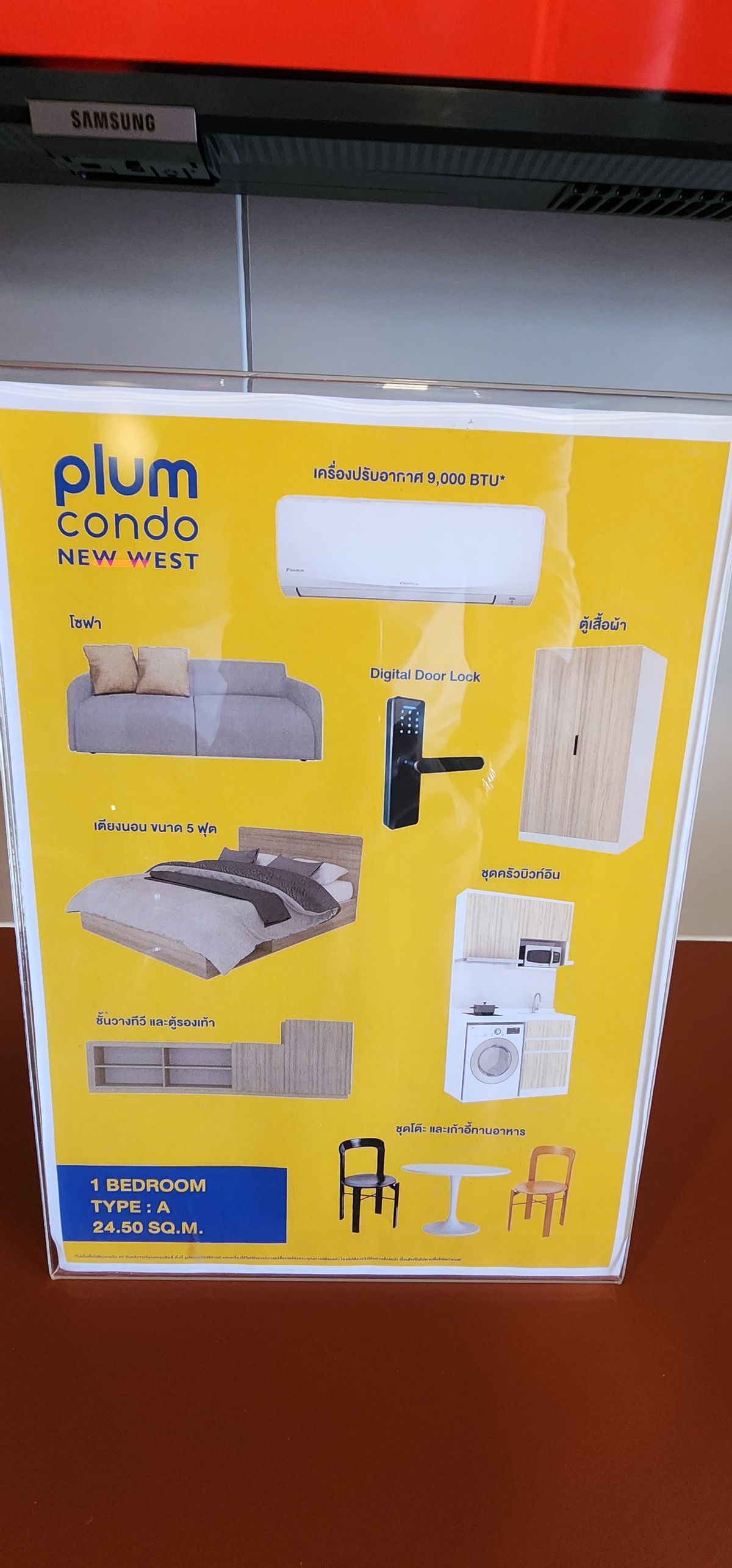 ขายดาวน์คอนโดนนทบุรี บางใหญ่ บางบัวทอง : ขายเท่าทุน เจ้าของขายเอง  ชั้น 8  ชั้นเดียวกับสระว่ายน้ำ และชั้น 6 ห้องตำแหน่งเทพสุดของโครงการ วิวสวน โล่งๆ ระเบียงทิศเหนือ หัวนอนตะวันออก