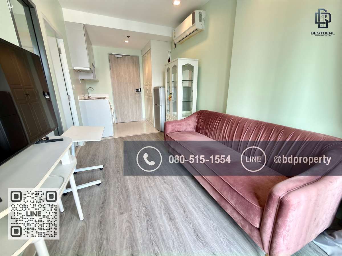 ให้เช่าคอนโดพระราม 9 เพชรบุรีตัดใหม่ RCA : Bestdeal ให้เช่า ด่วน!!!ราคา15,000/เดือนเท่านั้น 1 ห้องนอน 31ตรม.ห้องสวย เฟอร์นิเจอร์และเครื่องใช้ไฟฟ้าครบ“IDEO MOBI RAMA 9” ใกล้MRT และ เซ็นทรัลพระราม 9 เพียง 80 ม.