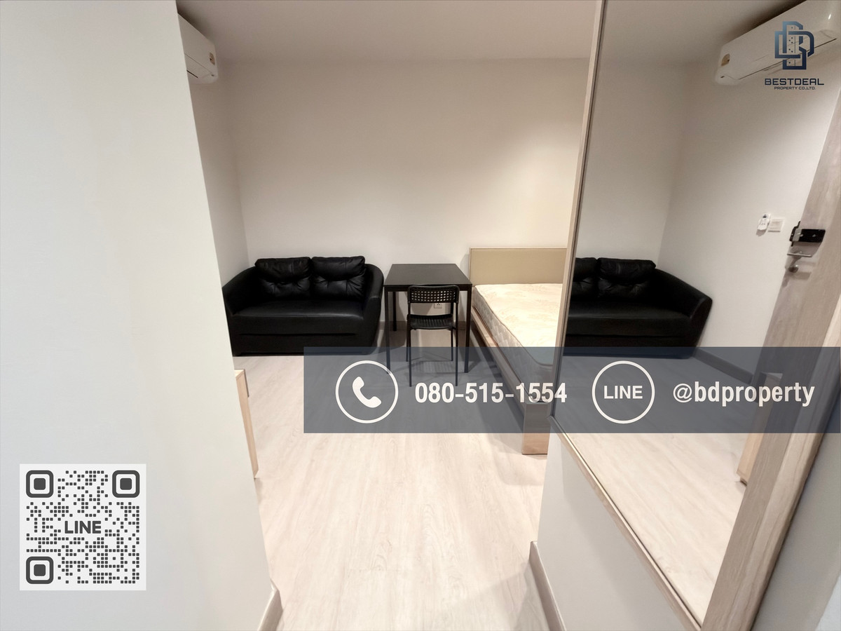 Bestdeal ให้เช่า ด่วน!!!ราคา 14,000/เดือนเท่านั้น Studio 22ตรม. เฟอร์นิเจอร์และเครื่องใช้ไฟฟ้าครบพร้อมเข้าอยู่ “IDEO MOBI RAMA 9” ใกล้MRT และ เซ็นทรัลพระราม 9 เพียง 80 ม. Loading...