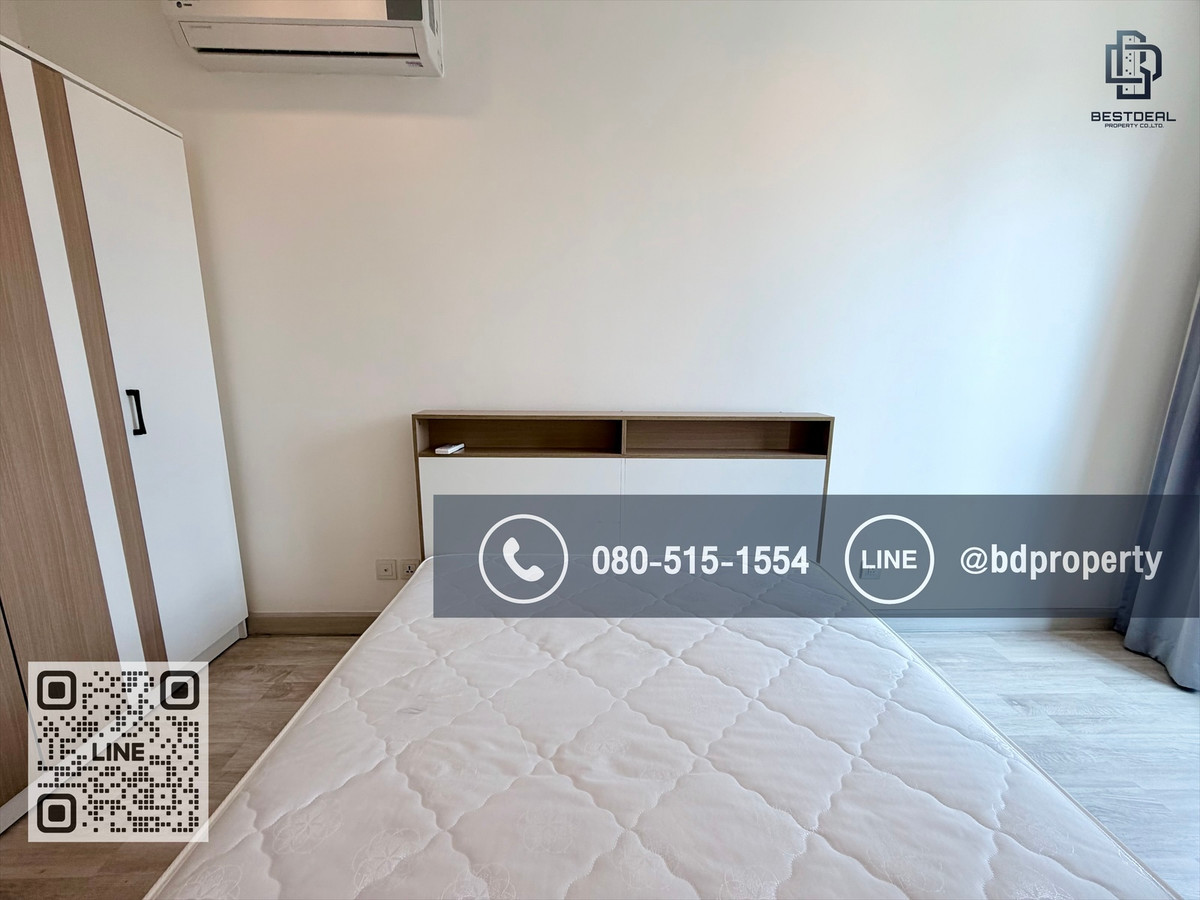 ให้เช่าคอนโดพระราม 9 เพชรบุรีตัดใหม่ RCA : Bestdeal ให้เช่า ด่วน!!!ราคา15,000/เดือนเท่านั้น 1 ห้องนอน 31ตรม.ห้องสวย เฟอร์นิเจอร์และเครื่องใช้ไฟฟ้าครบ“IDEO MOBI RAMA 9” ใกล้MRT และ เซ็นทรัลพระราม 9 เพียง 80 ม.