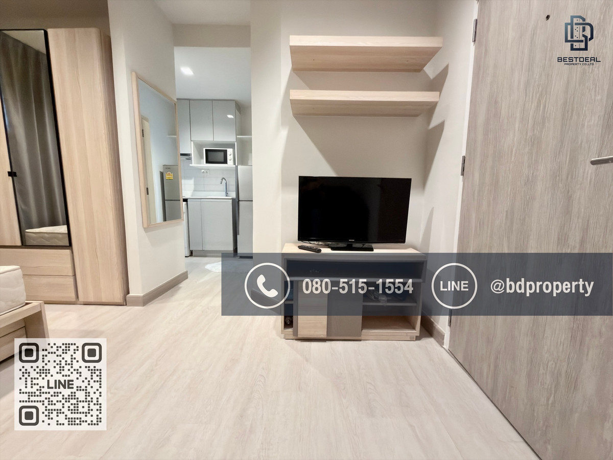 Bestdeal ให้เช่า ด่วน!!!ราคา 14,000/เดือนเท่านั้น Studio 22ตรม. เฟอร์นิเจอร์และเครื่องใช้ไฟฟ้าครบพร้อมเข้าอยู่ “IDEO MOBI RAMA 9” ใกล้MRT และ เซ็นทรัลพระราม 9 เพียง 80 ม. Loading...