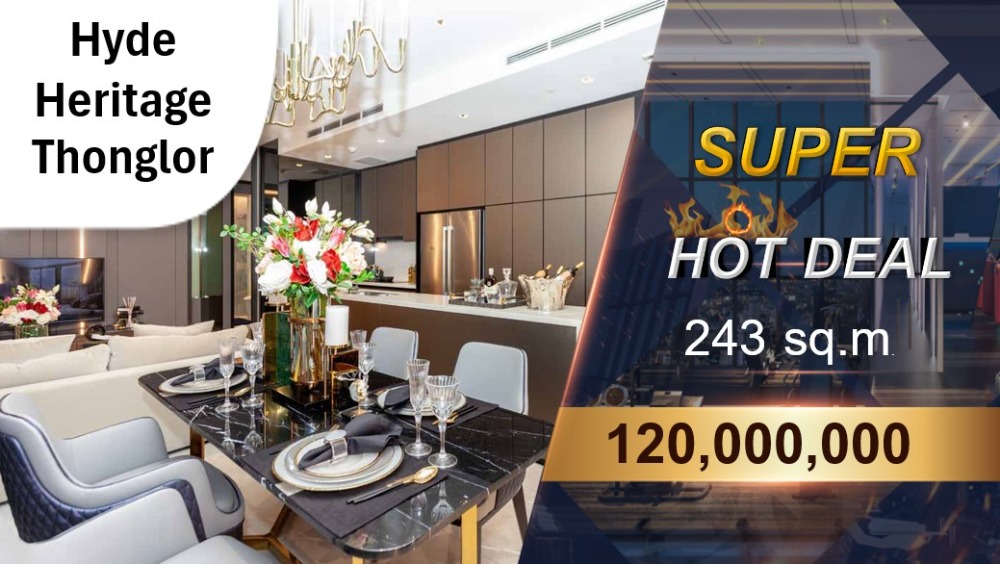 ขายคอนโดสุขุมวิท อโศก ทองหล่อ : ขาย !! ห้อง 4 bed 248 ตร.ม. โครงการหรู ติดรถไฟฟ้า ราคาดีที่สุด ++ Hyde Heritage Thonglor ++ Tell&Line : 093-9256422 (Jee)