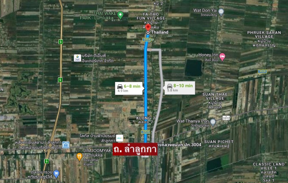 ขายที่ดินปทุมธานี รังสิต ธรรมศาสตร์ : ขาย ที่ดิน 56 ไร่ ลำลูกกา คลอง 7 ปทุมธานี ติดถนนใหญ่ เข้าจาก ถ.ลำลูกกา เพียง 5 กม.