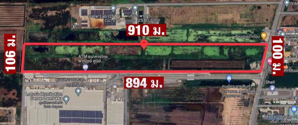 ขายที่ดินปทุมธานี รังสิต ธรรมศาสตร์ : ขาย ที่ดิน 56 ไร่ ลำลูกกา คลอง 7 ปทุมธานี ติดถนนใหญ่ เข้าจาก ถ.ลำลูกกา เพียง 5 กม.