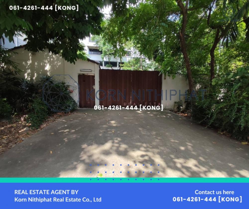 For RentOfficeYothinpattana,CDC : For rent, luxury office building, Ramintra expressway, with parking for 20+ cars | Luxury Office Building for Rent at Lean Duan Ramintra