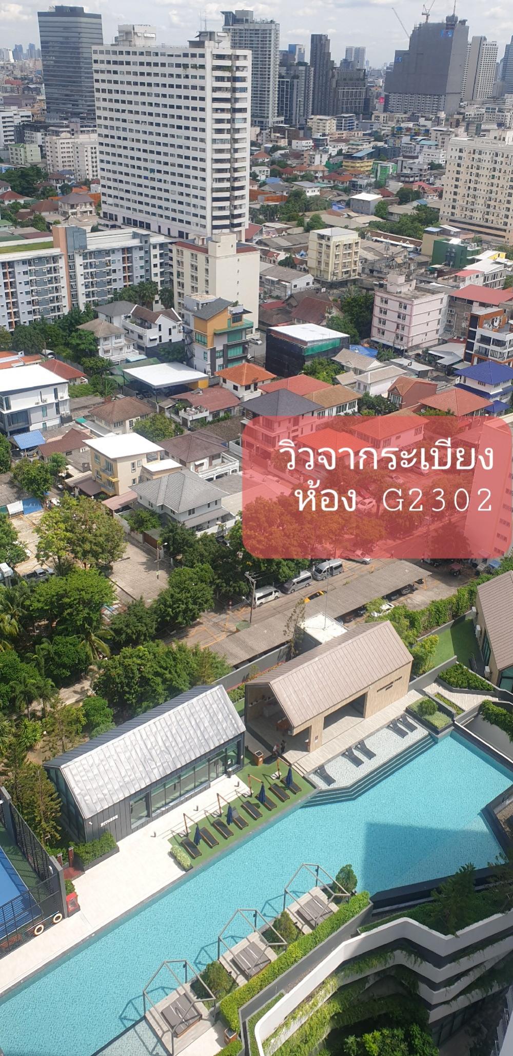 ให้เช่าคอนโดรัชดา ห้วยขวาง : (Owner post)  เช่า Chapter One Eco 30m2