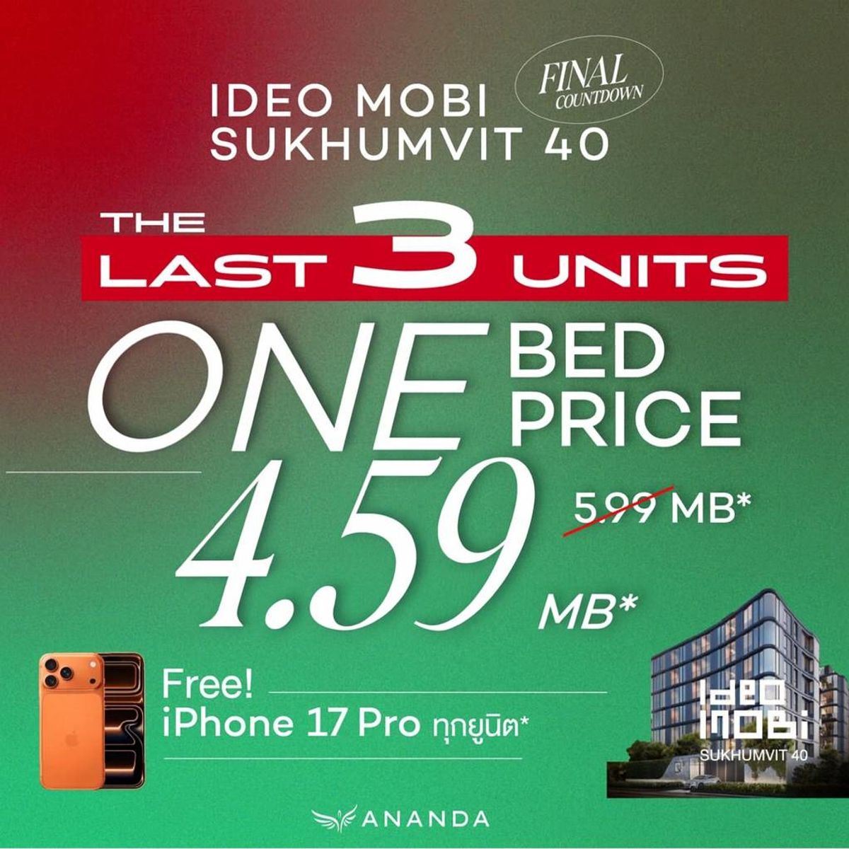 ขายคอนโดสุขุมวิท อโศก ทองหล่อ : ฟรีส่วนกลาง 5 ปี🔥ห้องพร้อมแต่งครบ 1 ห้องนอน IDEO Mobi Sukhumvit40 🎯1 bedroom 35 ตรม @ BTS เอกมัย