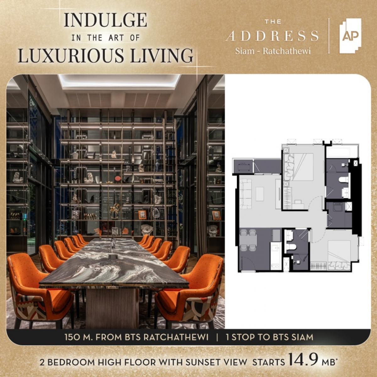 ขายคอนโดราชเทวี พญาไท : ชั้น30++ Best price‼️ PRESTIGE-LUX CONDOMINIUM เพียง 150 เมตร ถึง BTS ราชเทวี และ 1 สถานีถึงสยาม The Address siam - Ratchathewi