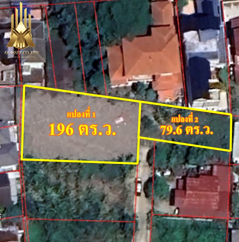 For SaleLandLadprao101, Happy Land, The Mall Bang Kapi : Land for sale, Lat Phrao 93, corner plot, filled in, area 275.6 square wah, can be divided into plots, multiple entrances and exits, can go through Lat Phrao 101