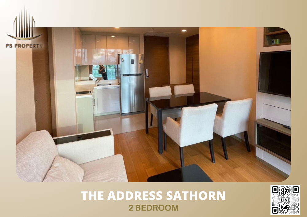 ให้เช่าคอนโดสาทร นราธิวาส : ให้เช่า 🔺The Address Sathorn🔺 2 ห้องนอน ห้องสวย เฟอร์และเครื่องใช้ไฟฟ้าครบ 🚆ใกล้ BTS Saint Louis 200 m.