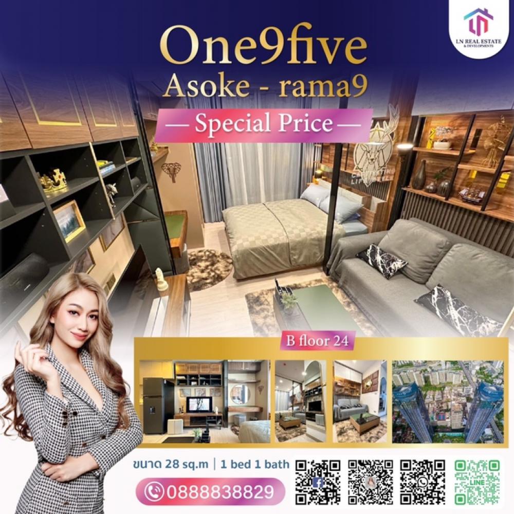 For RentCondoRama9, Petchburi, RCA : 🌻𝐅𝐨𝐫 𝐑𝐞𝐧𝐭🌻 𝗢𝗻𝗲 𝟵 𝗙𝗶𝘃𝗲 𝗔𝘀𝗼𝗸𝗲 𝗿𝗮𝗺𝗮𝟵 - 𝟭𝟵𝟱🟪🟨🟩🟧🟥🟪🟨🟧🟥🟪🟨🟩🟧🟥💕Welcome co💕 ready to move in 🌹 Walk 2-3 minutes to 𝗠𝗥𝗧 𝑹𝒂𝒎𝒂9 Rama 9 near SWU / University of the Thai Chamber of Commerce / Huai Khwang Intersection / Central Rama 9 Price 18,999THB (FOR 2 Years contra