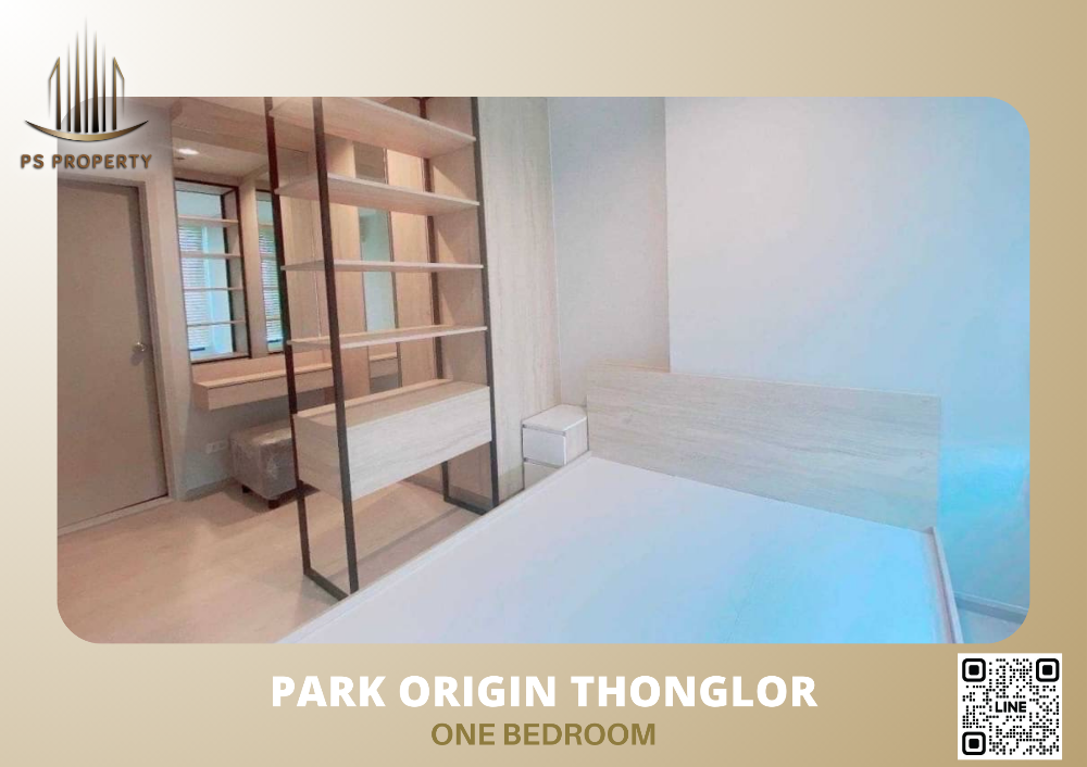 ให้เช่าคอนโดพัฒนาการ ศรีนครินทร์ : ให้เช่า Nue Noble Srinakarin - Lasalle 🛏️ ONE BEDROOM เฟอร์นิเจอร์ครบ 🚆ติด BTS ศรีลาซาล