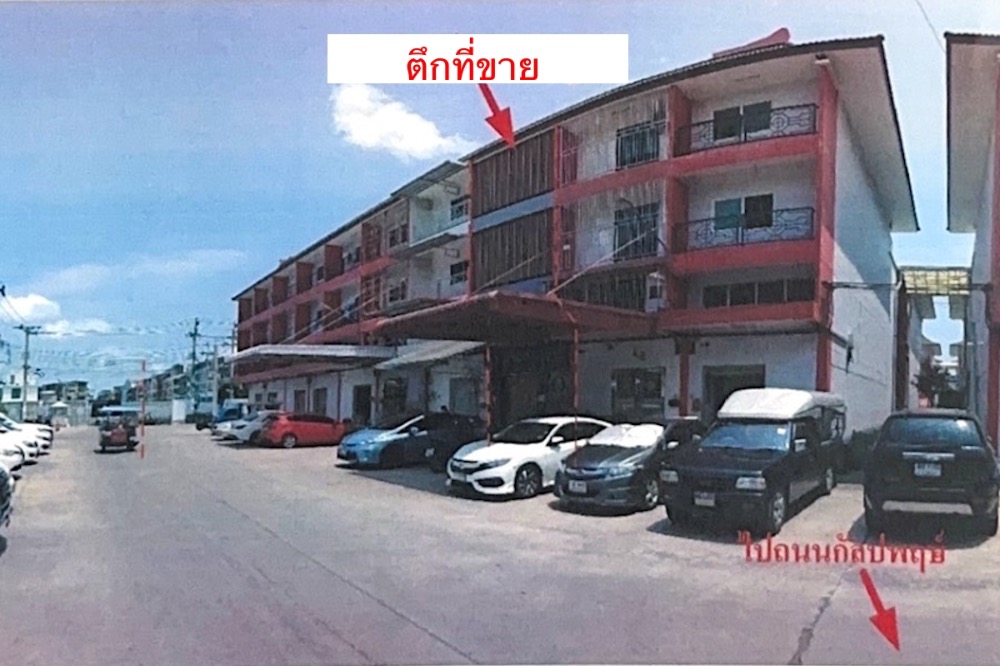 For SaleShop HouseEakachai, Bang Bon : Commercial building for sale, Sampeng 2 Kanlapapruek, size 1 unit, 4 floors, 17 sq m., width 4 meters, usable area 188 sq m., suitable for trading, doing business.