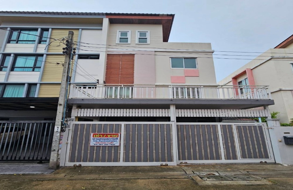 For RentHouseYothinpattana,CDC : 4-story house, close to Central Eastville, only 400 meters.