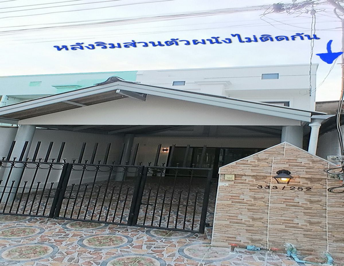 ขายทาวน์โฮมนนทบุรี บางใหญ่ บางบัวทอง : หลังริมส่วนตัว3นอนขายหมู่บ้านบุษกร-รติยาบางบัวทองตกแต่งใหม่ทั้งหลัง  ฟรี เฟอร์นิเจอร์ใหม่ ครบท้้งหลัง  