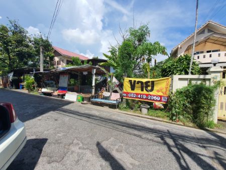 For SaleLandBangna, Bearing, Lasalle : [Duplicate] Land for sale, 1 ngan, convenient travel. Near a community source.