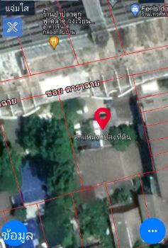 ขายบ้านอ่อนนุช อุดมสุข : ขาย บ้านเดี่ยว ขายบ้านพร้อมที่ดิน อ่อนนุช 46 ซอยดาราฉาย ถนนสุขุมวิท 77 เนื้อที่ 1 งาน 80 ตารางวา บ้านพร้อมที่ดิน 100 ตรม. 1 งาน 80 ตร.วา .