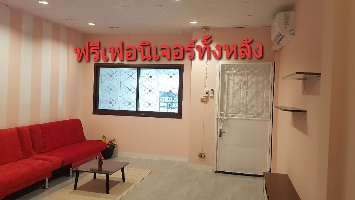 ขายทาวน์โฮมนนทบุรี บางใหญ่ บางบัวทอง : 3นอนขายหมู่บ้านบุษกรรัตติยาบางบัวทองตกแต่งใหม่ทั้งหลัง เดินทางสะดวกใกล้รถไฟฟ้า ใกล้ตลาด 