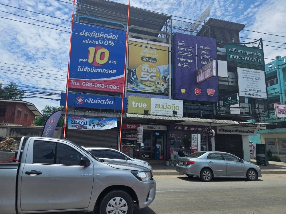 For SaleShop HouseNakhon Pathom : Commercial building for sale, 3.5 floors, 15 sq m, with tenant, corner room, negotiable.