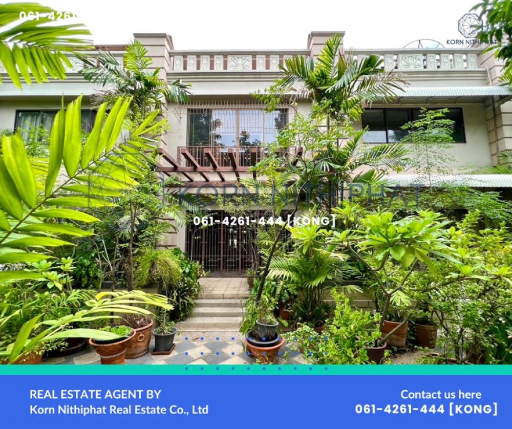 ให้เช่าโฮมออฟฟิศอ่อนนุช อุดมสุข : For Rent Vintage Home Office at Onnut with Fully Fitted Classic Furniture | 2 Parkings for Car | Can Registration Company