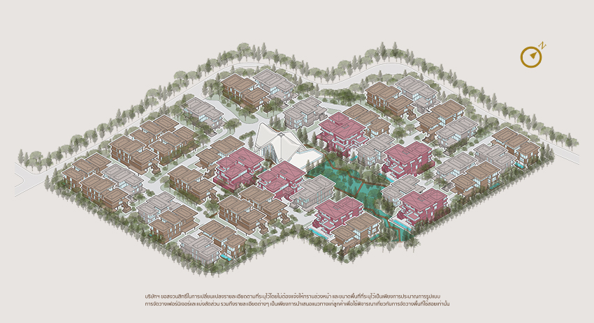 ขายคอนโดบางนา แบริ่ง ลาซาล : 🏆 Villa Mulberry Groove the Forestias Price 223.9 MB 1,246 Sq.m. Tel.0959415999 (NUT)