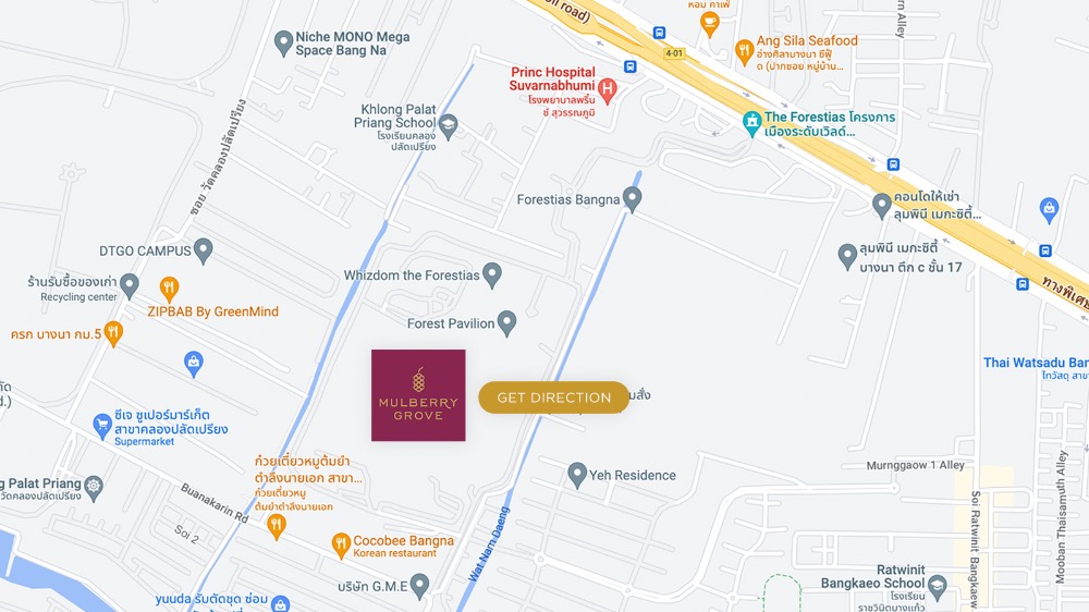 ขายคอนโดบางนา แบริ่ง ลาซาล : 🏆 Villa Mulberry Groove the Forestias Price 223.9 MB 1,246 Sq.m. Tel.0959415999 (NUT)