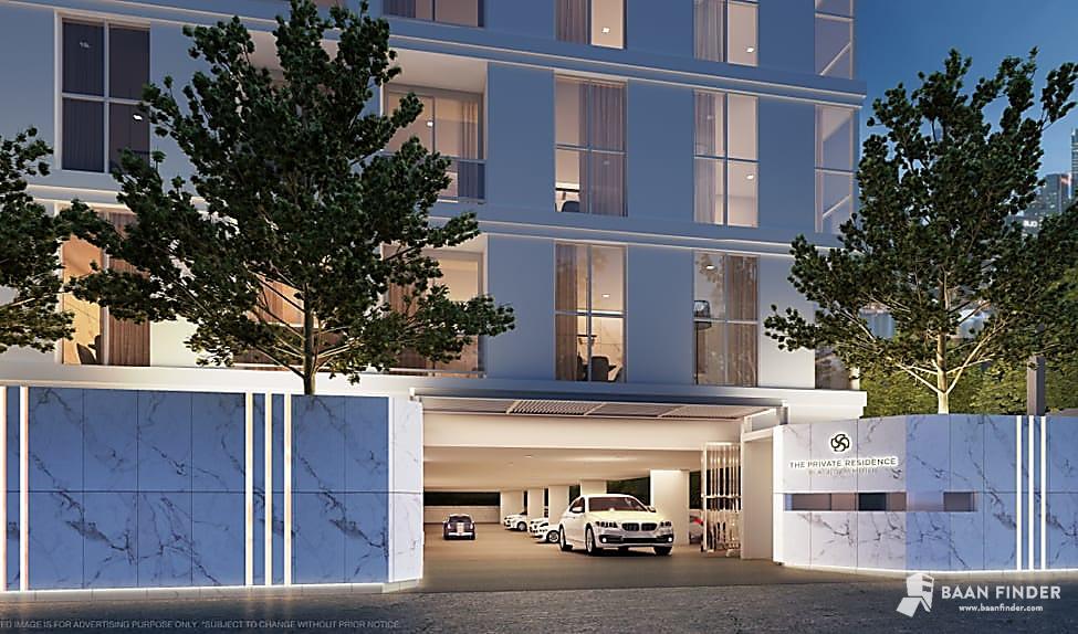 ขายคอนโดวิทยุ ชิดลม หลังสวน : 🏆 ขาย 4Bedroom Combine The Private Residences Rajdamri 50.29MB 281.83 sqm. Tel. 0959415999