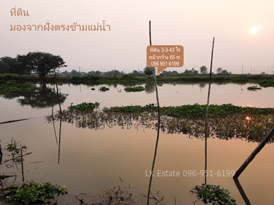 For SaleLandNakhon Pathom : Urgent sale! Land 3-3-43 rai on Tha Chin River, Bang Len, Nakhon Pathom, Good price.