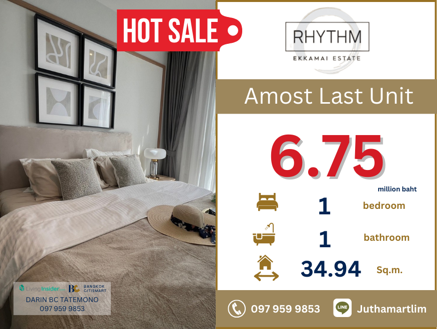 ขายคอนโดสุขุมวิท อโศก ทองหล่อ : 🔥ซื้อตรงกับโครงการ🔥 Rhythm Ekkamai Estate 1 ห้องนอน 1 ห้องน้ำ ชั้น 10 ขนาด 34.94 ตร.ม. 097 959 9853