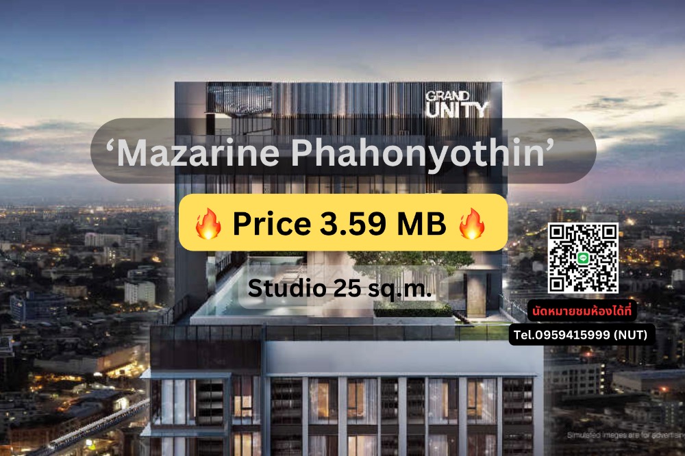 For SaleCondoKasetsart, Ratchayothin : 🎯 For Sale : One Price 3.59 MB Mazarin Ratchayothin 25 sq m. Tel. 0959415999