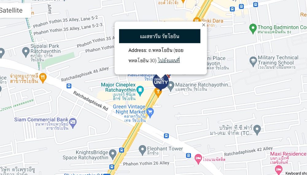 For SaleCondoKasetsart, Ratchayothin : 🎯 For Sale : One Price 3.59 MB Mazarin Ratchayothin 25 sq m. Tel. 0959415999