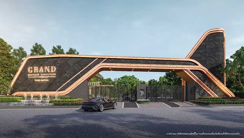 ขายบ้านลาดกระบัง สุวรรณภูมิ : 🏆🏆 ขายคฤหาสศ์สุดหรู Price 64.69MB 169.7 sq.w. ( Bethesda ) Tel. 0959415999