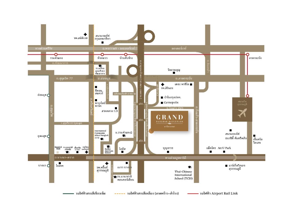 ขายบ้านลาดกระบัง สุวรรณภูมิ : 🏆🏆 ขายคฤหาสศ์สุดหรู Price 64.69MB 169.7 sq.w. ( Bethesda ) Tel. 0959415999