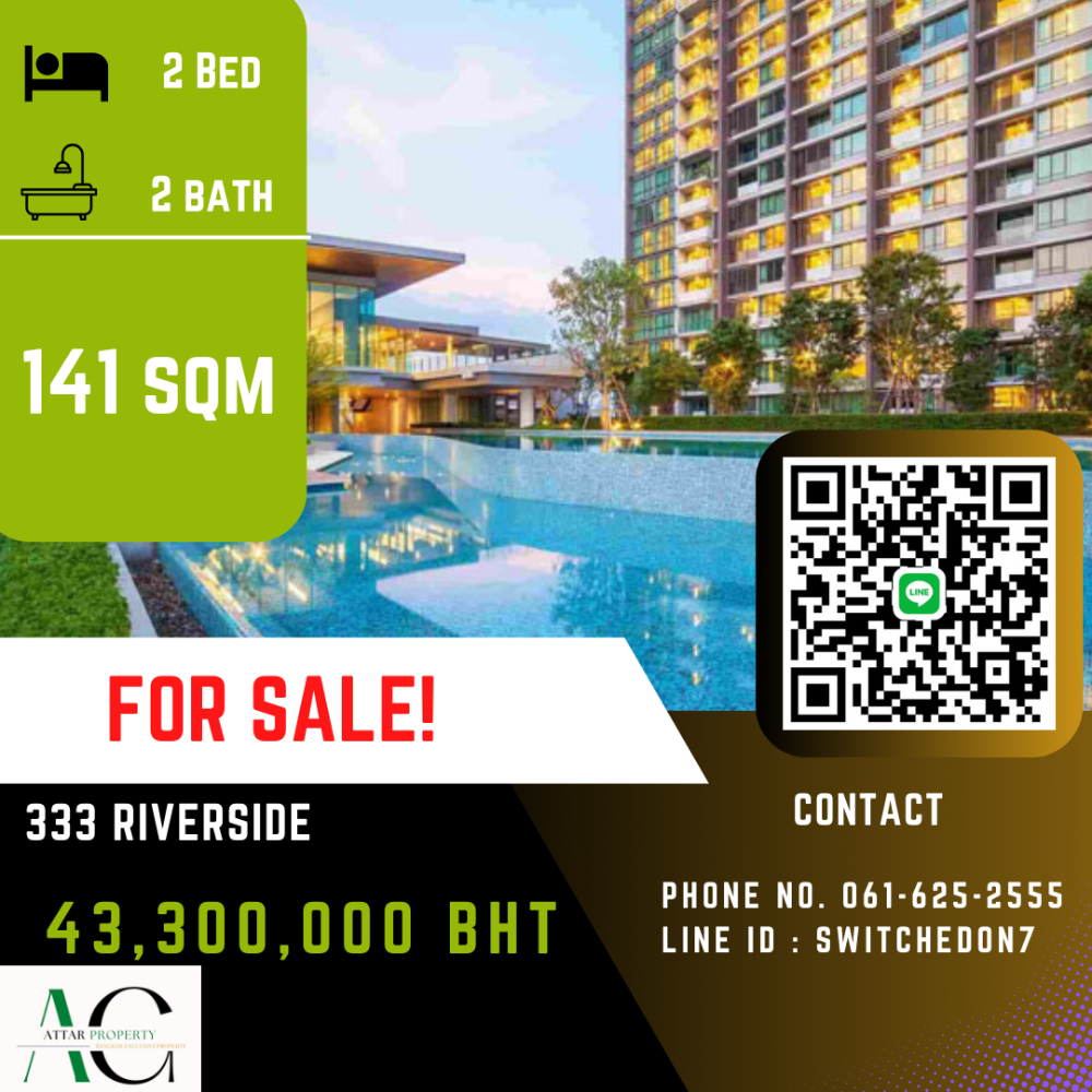 For SaleCondoBang Sue, Wong Sawang, Tao Pun : *FOR SALE* 333 Riverside | 2 Bed | 061-625-2555